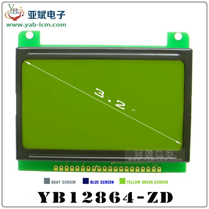 YB12864-ZD（YELLOW GREEN）