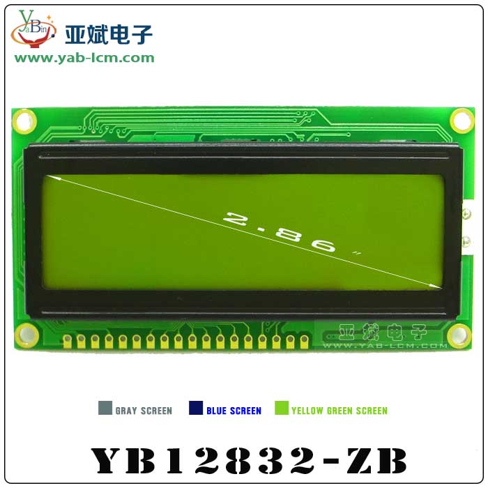 YB12832-ZB（YELLOW GREEN）