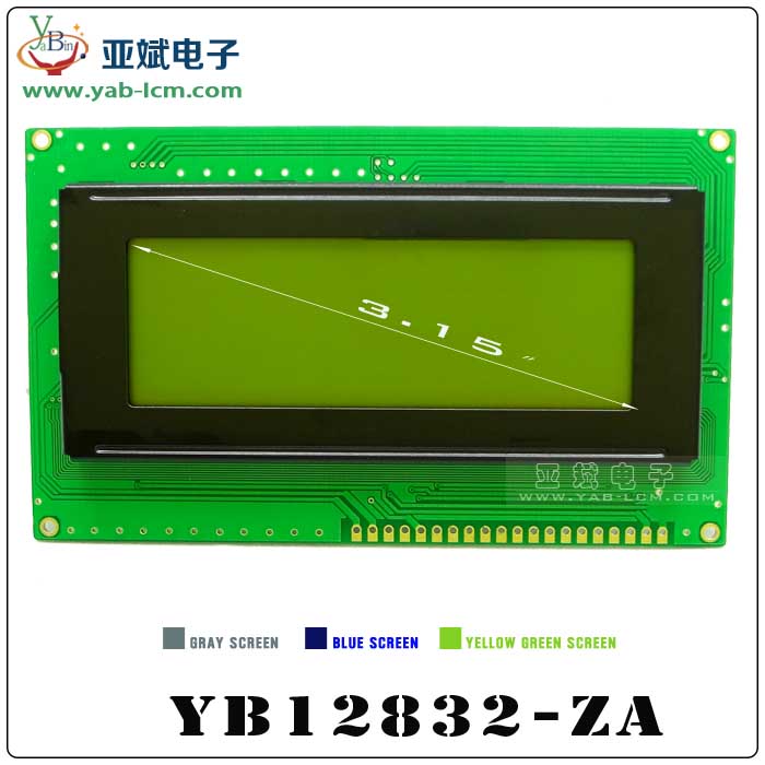 YB12832-ZA（YELLOW GREEN）