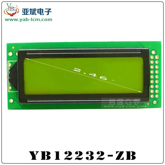 YB12232-ZB（YELLOW GREEN）