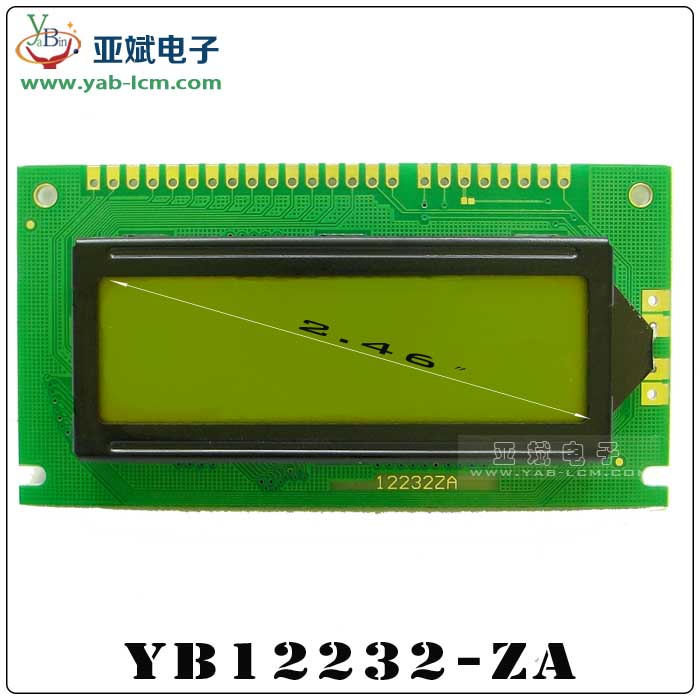 YB12232-ZA（YELLOW GREEN）