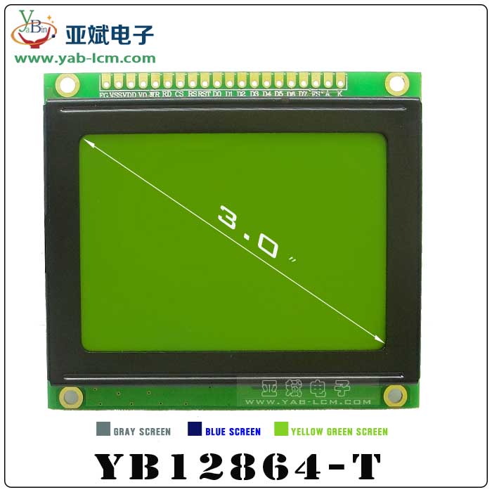 YB12864-T（YELLOW GREEN）