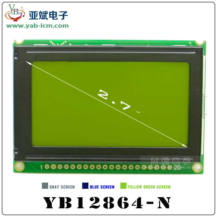 YB12864-N（YELLOW GREEN）
