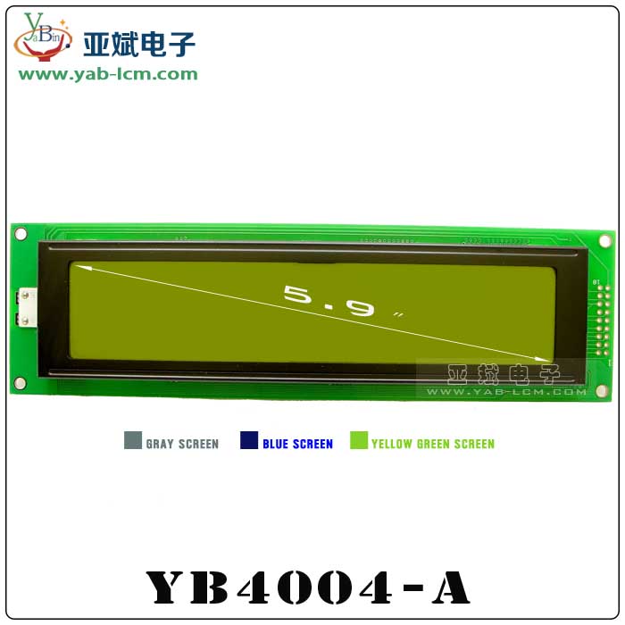 YB4004-A（YELLOW GREEN）