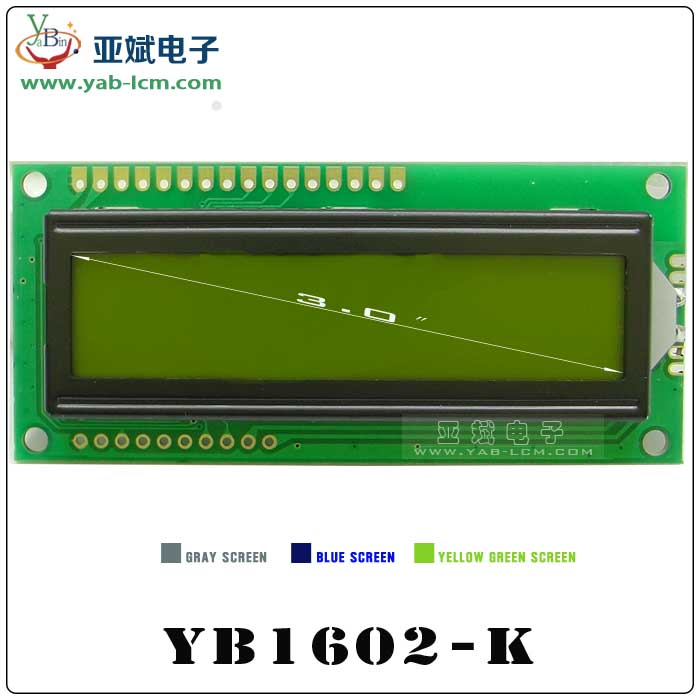 YB1602-K（YELLOW GREEN）