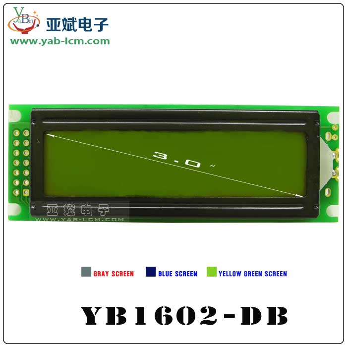 YB1602-DB（YELLOW GREEN）