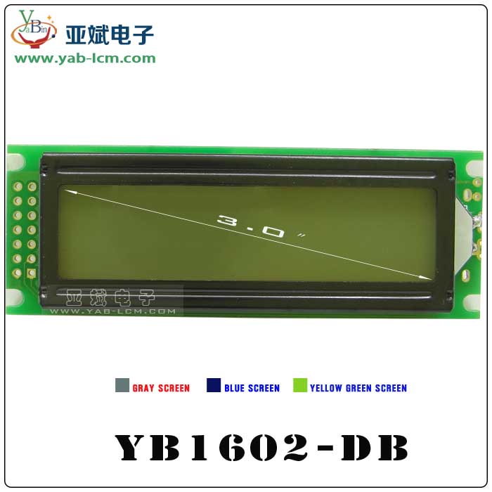 YB1602-DB（GRAY）