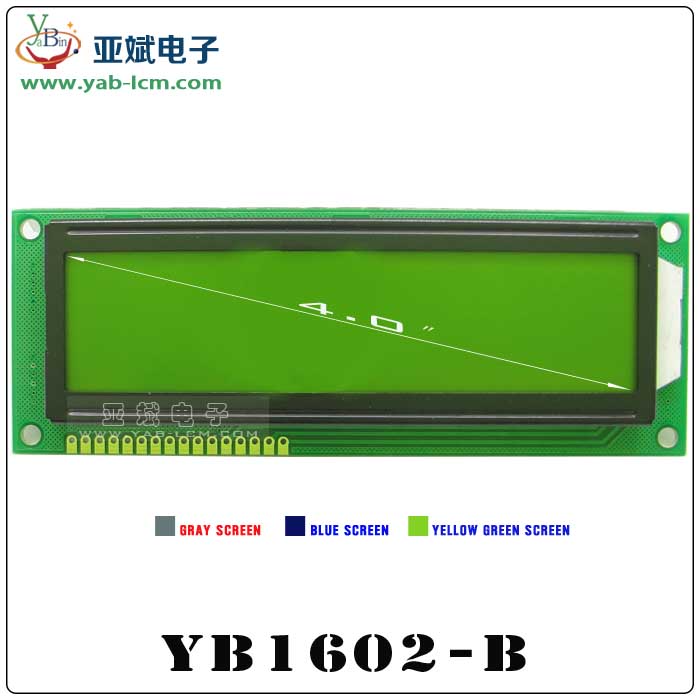 YB1602-B（YELLOW GREEN）
