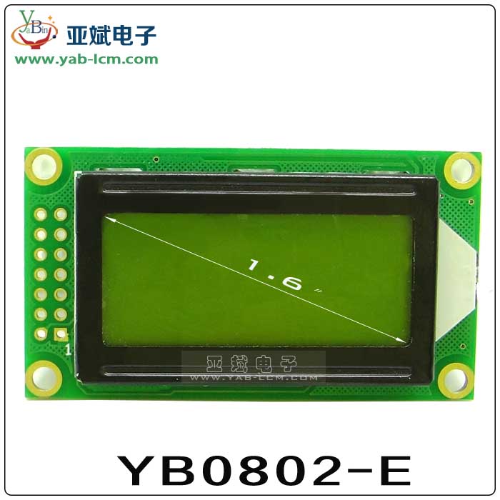 YB0802-E（YELLOW GREEN）