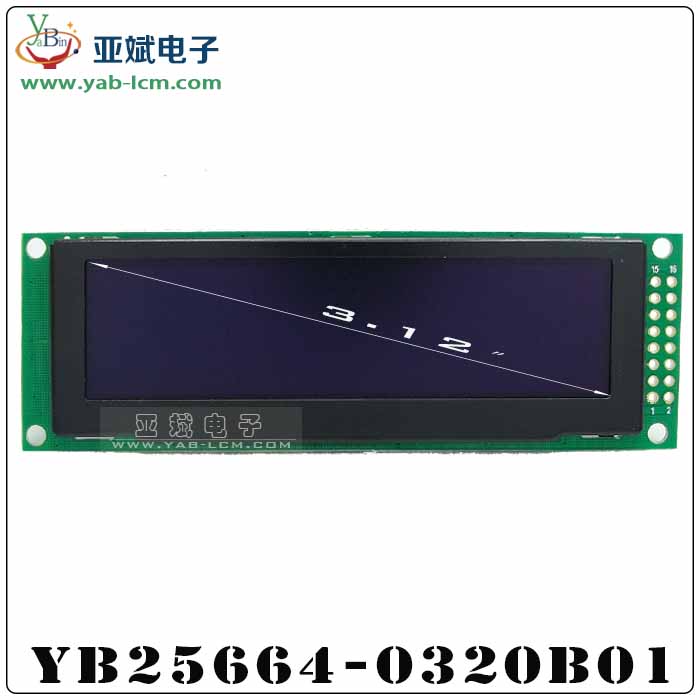 25664 inch color OLED3.12 module