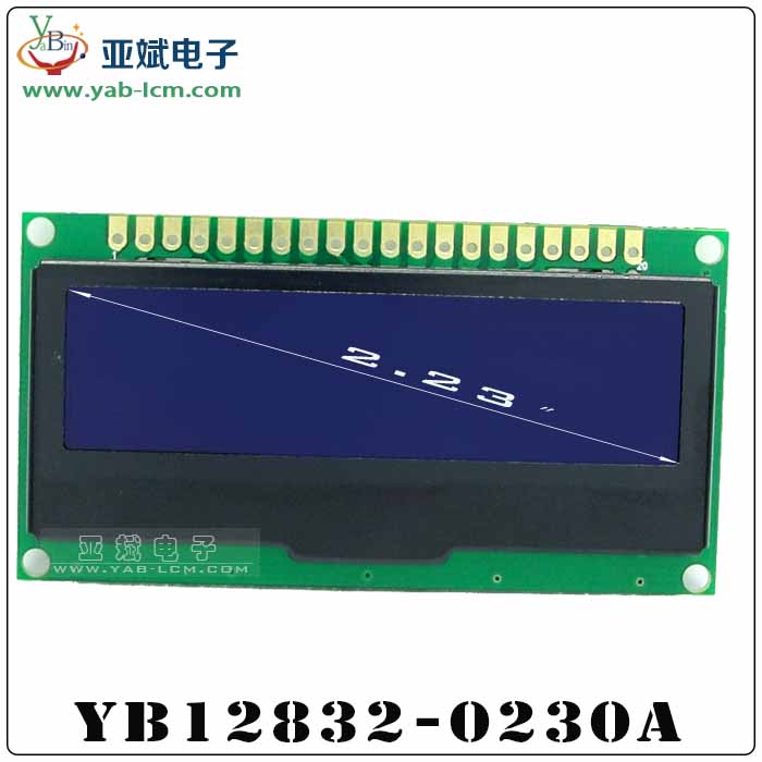 12832 inch color OLED2.23 module