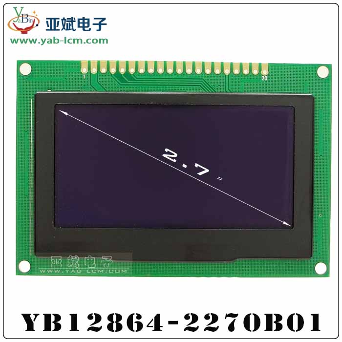 OLED 2.7 inch color 128X64  module