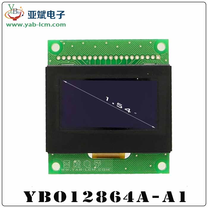 12864 inch color OLED1.5 module
