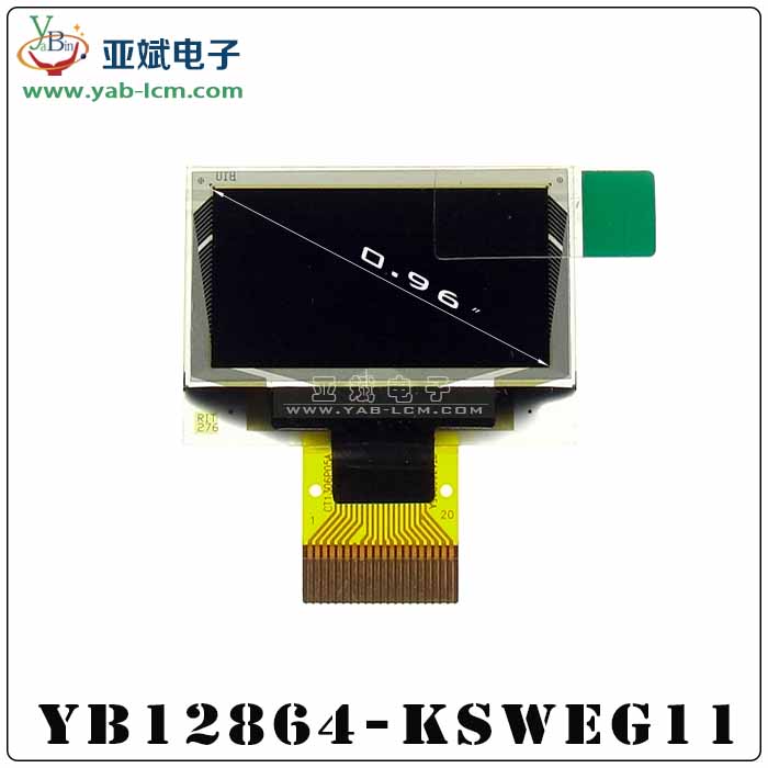 OLED0.96 inch 12864 yellow and blue