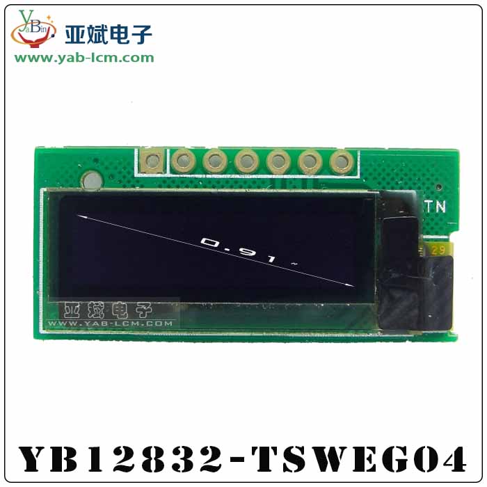 12832 inch color OLED0.91 module