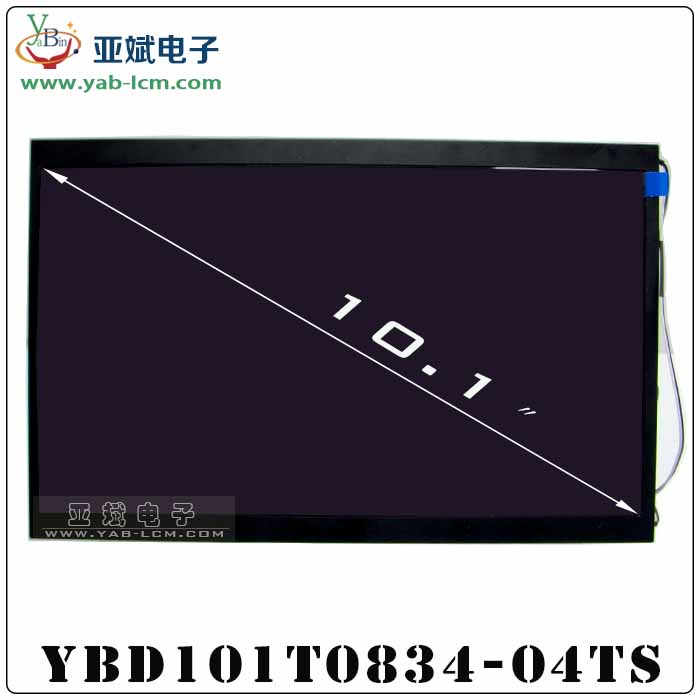 1024600 inch TFT10.1 color screen