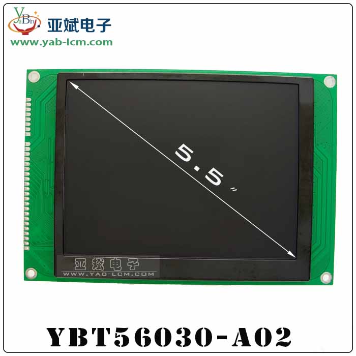 TFT5.6 inch 640x480 color display module