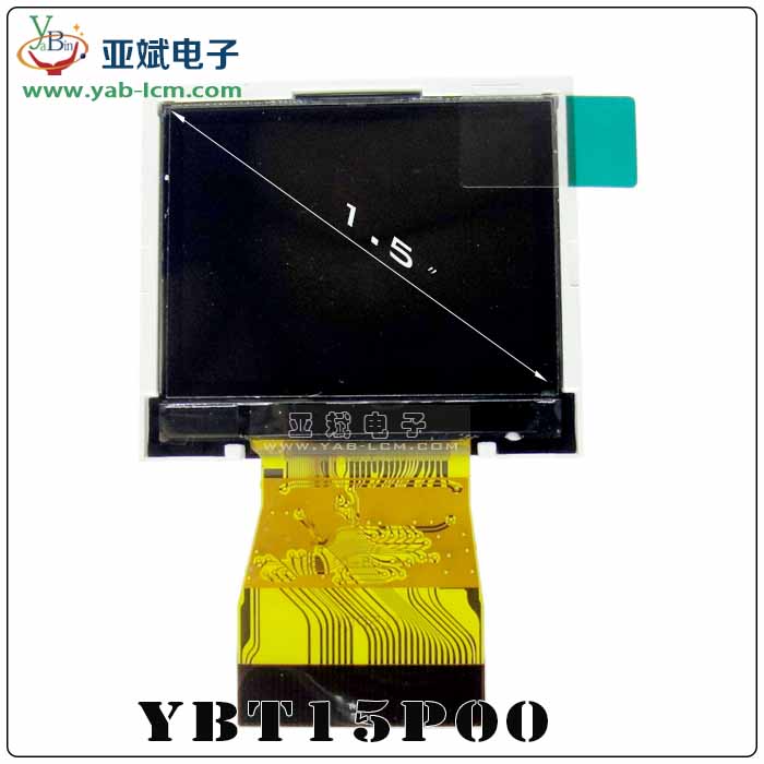 320240 inch TFT1.5 color screen