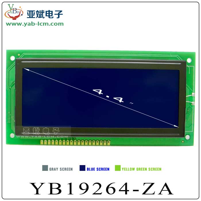 YB19264-ZK（Blue screen）