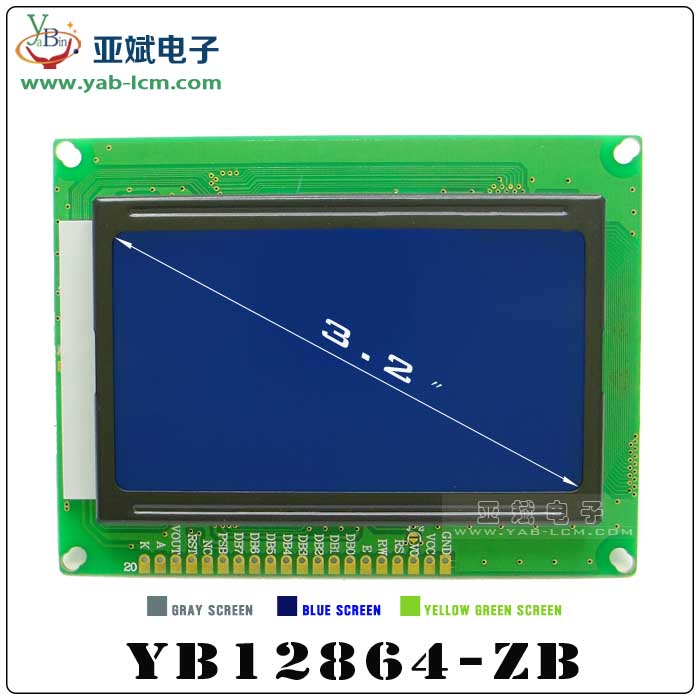 YB12864-ZB（Blue screen）