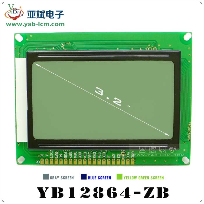 YB12864-ZB（White screen）