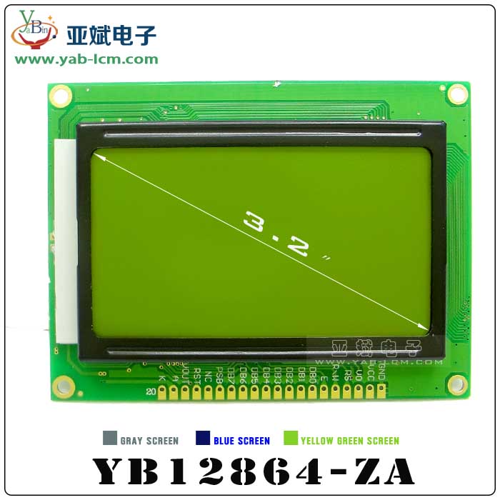 YB12864-ZA（Yellow screen）