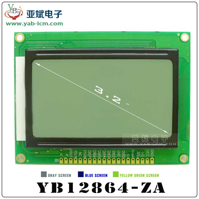 YB12864-ZA（White screen）