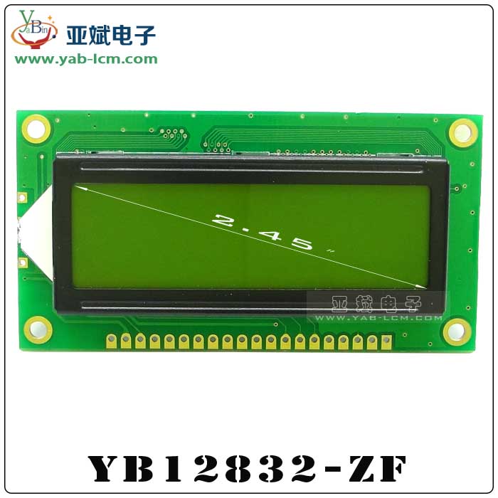 YB12832-ZF（Yellow screen）