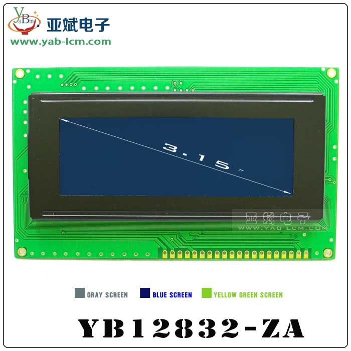 YB12832-ZA（Blue screen）