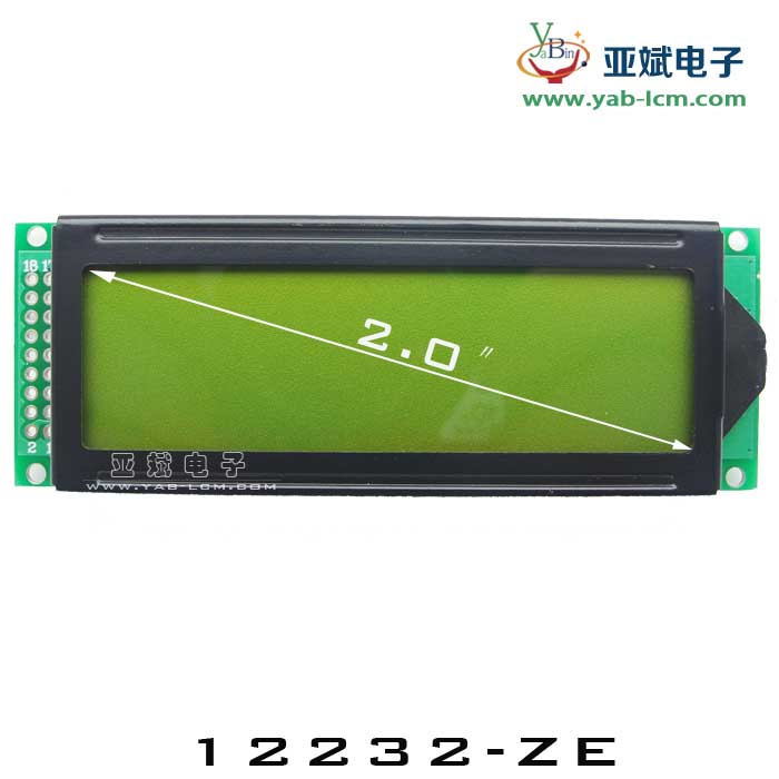 YB12232-ZE（Yellow screen）