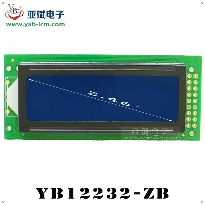 YB12232-ZB（Blue screen）