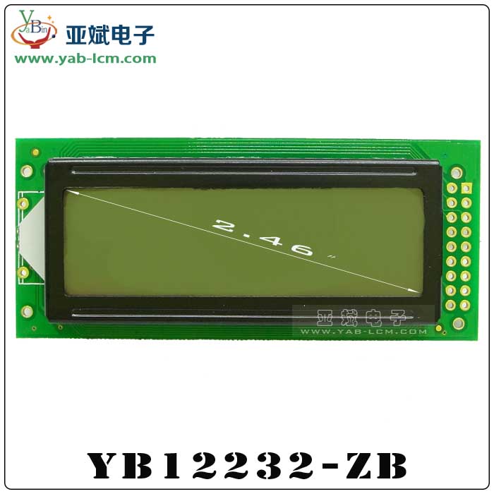 YB12232-ZB（White screen）