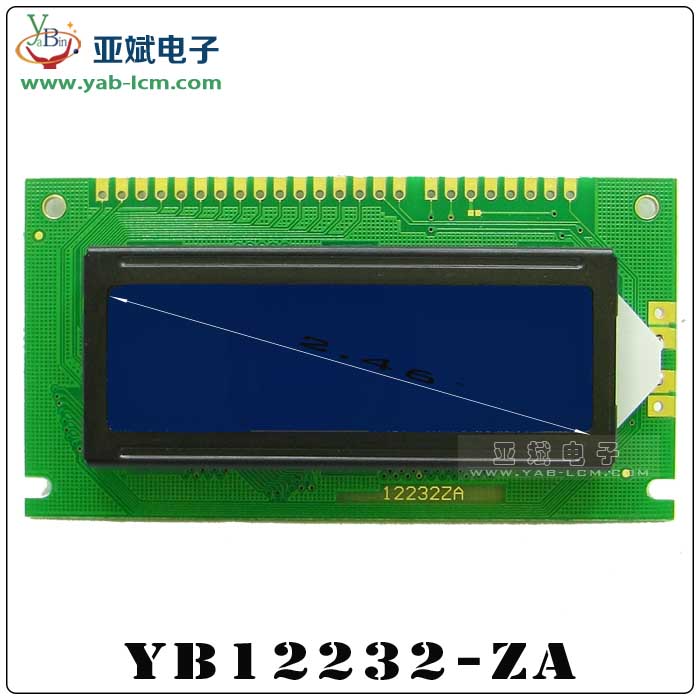 YB12232Z-A（Blue screen）