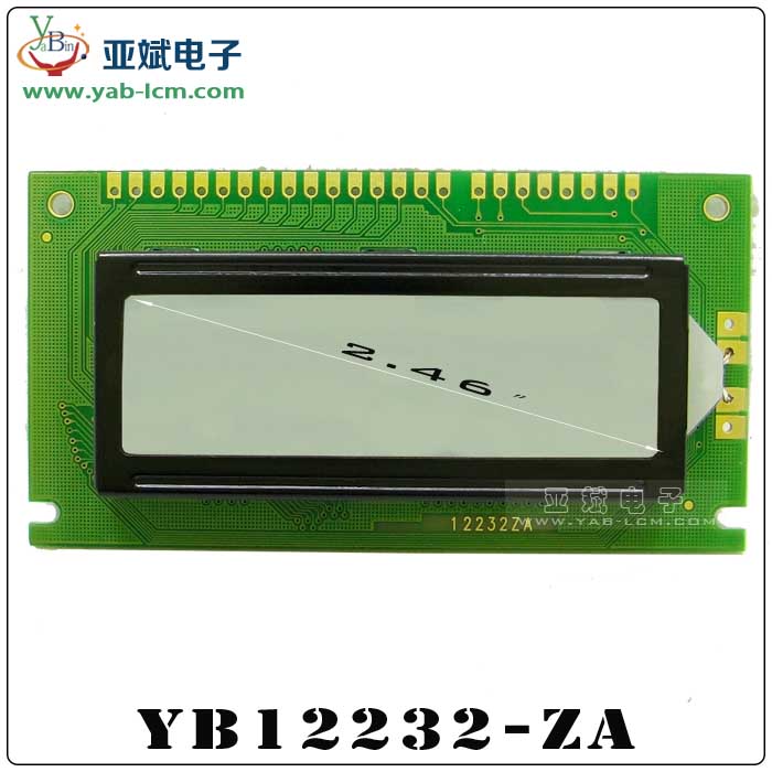 YB12232Z-A（White screen）
