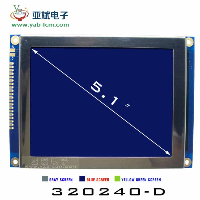 YB320240-D（Blue screen）