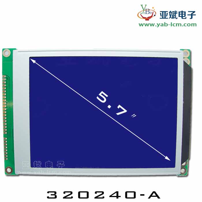 YB320240-A（Blue screen）
