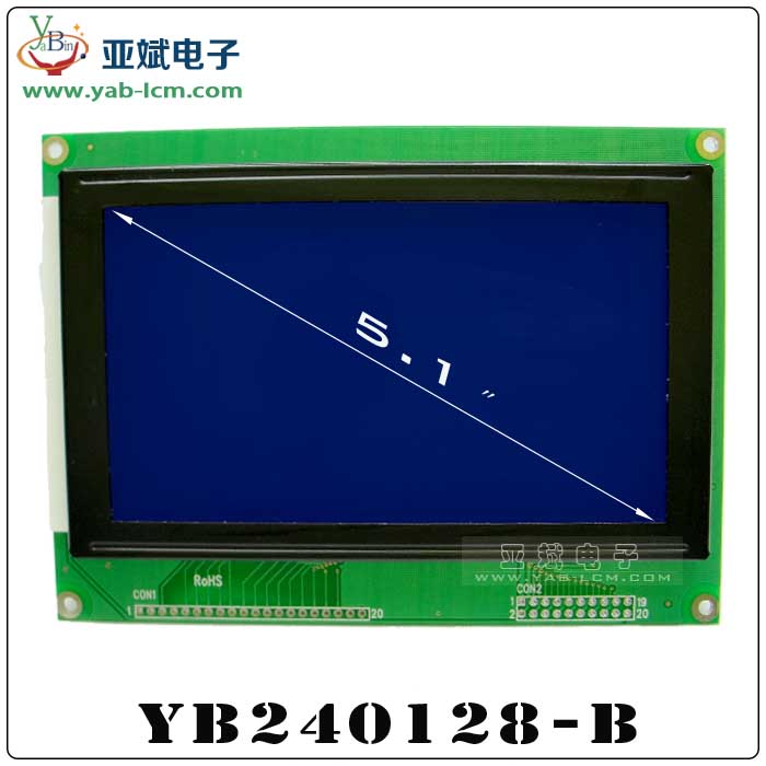 YB240128-B（Blue screen）