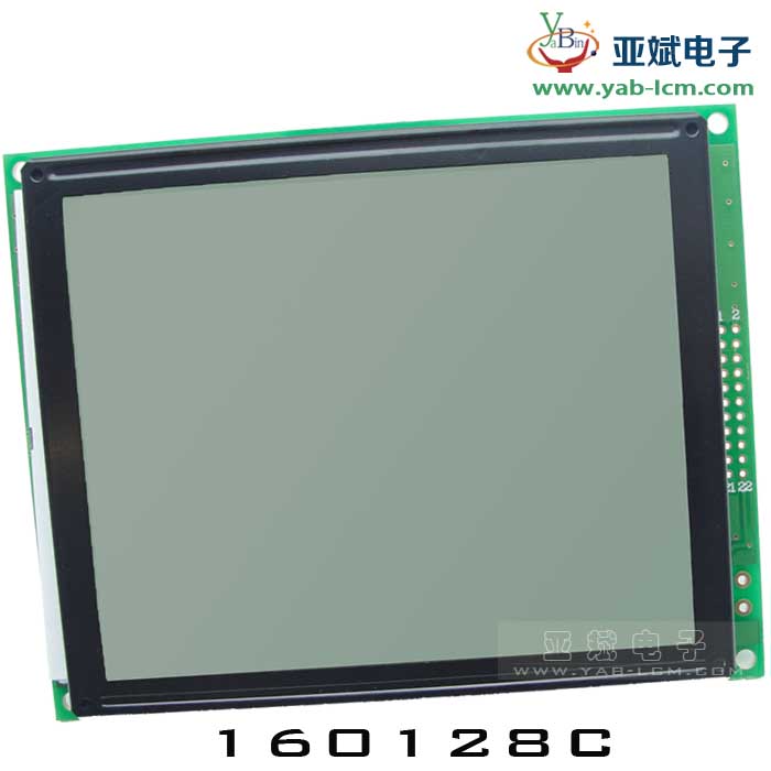 YB160128-C（White screen）