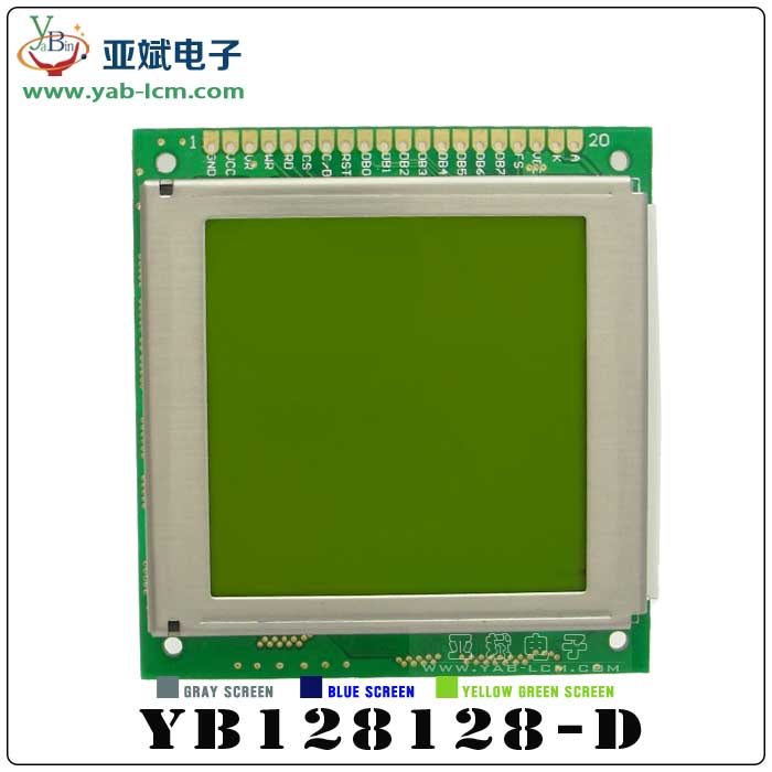 YB128128-D（Yellow screen）