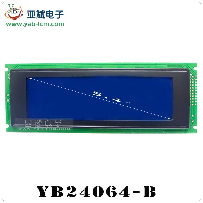 YB24064-B（Blue screen）