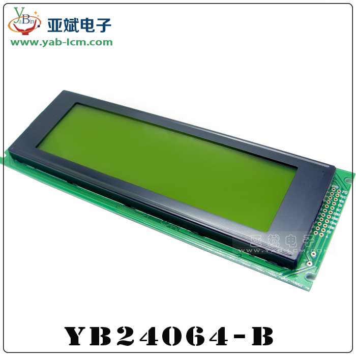 YB24064-B（Yellow screen）