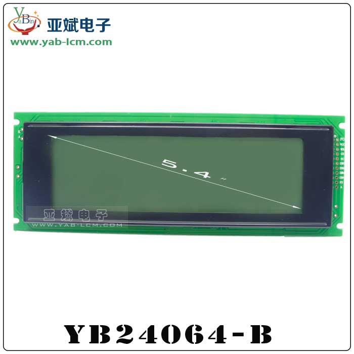 YB24064-B（White screen）