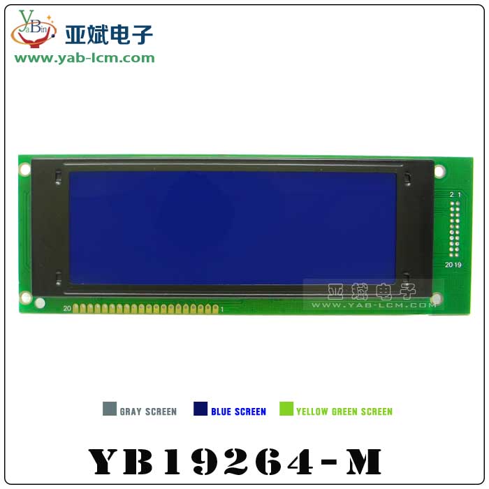 YB19264-M（Blue screen）