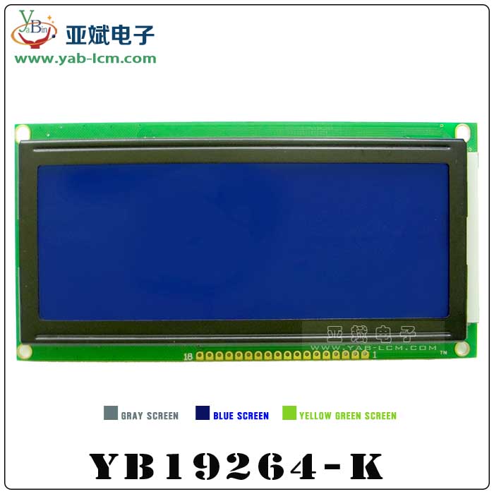 YB19264-K（Blue screen）