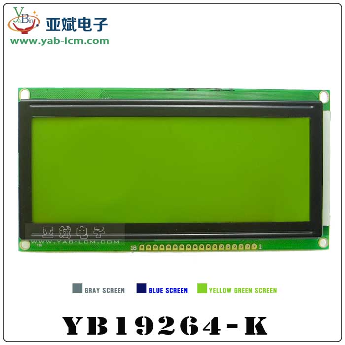 YB19264-K（Yellow screen）