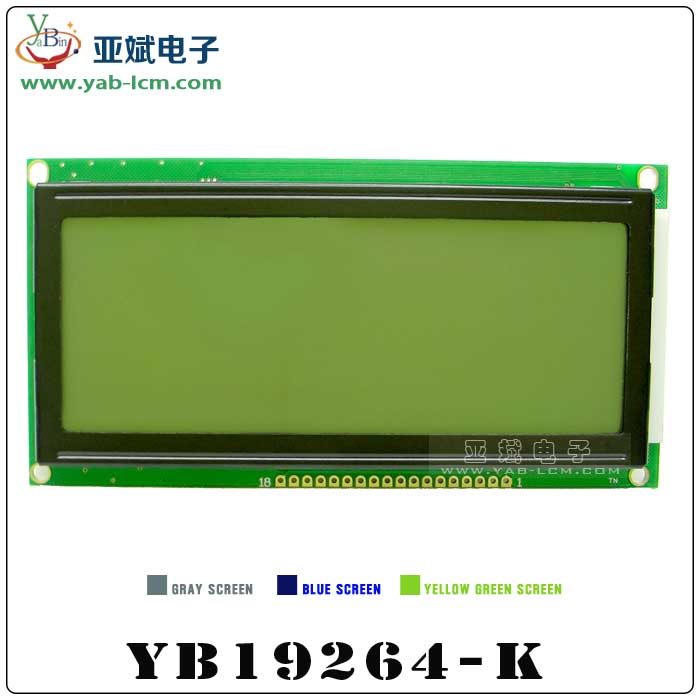 YB19264-K（White screen）