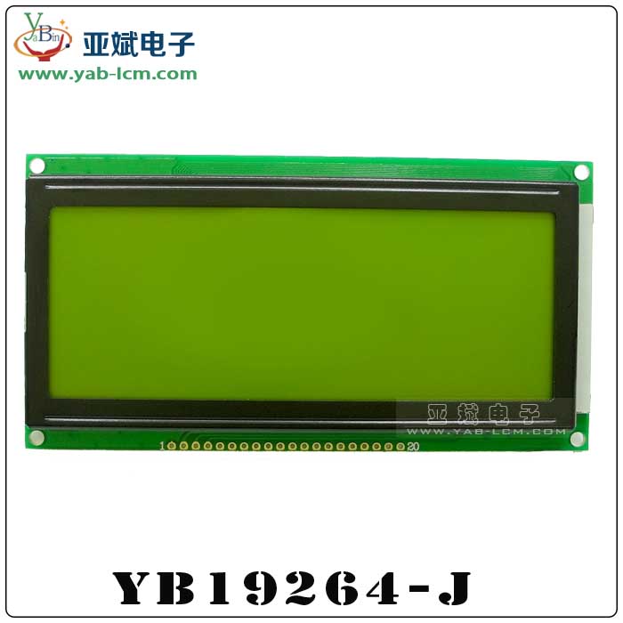 YB19264-J（Yellow screen）