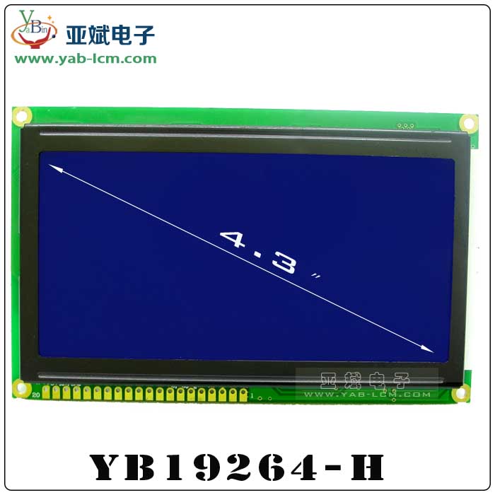 YB19264-H（Blue screen）