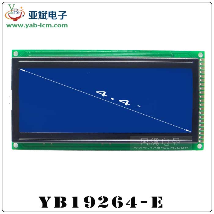 YB19264-E（Blue screen）