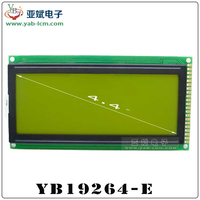 YB19264-E（Yellow screen）